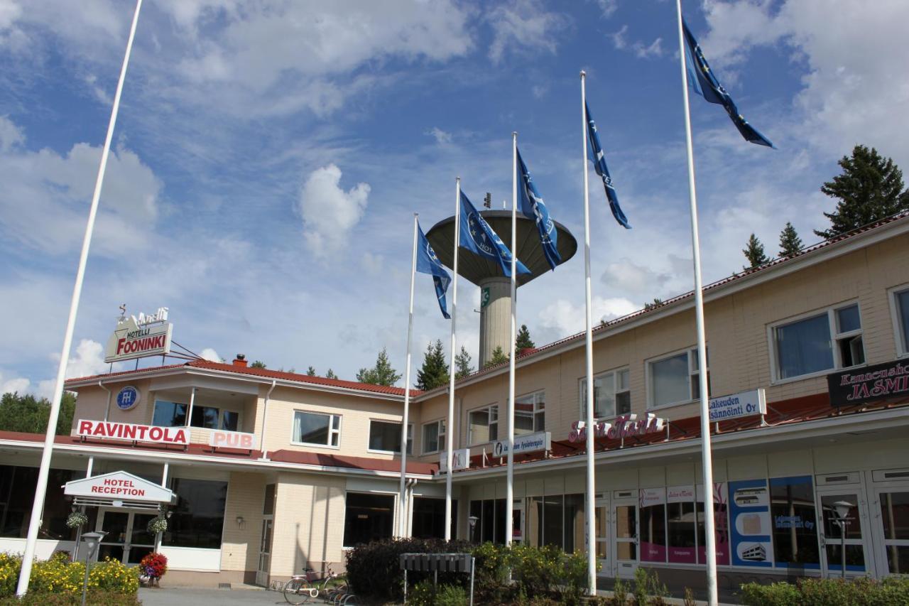 Finlandia Hotel Fooninki Seinäjoki المظهر الخارجي الصورة